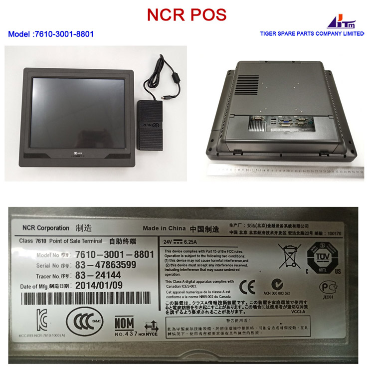 NCR POS Model 7610-3001-8801