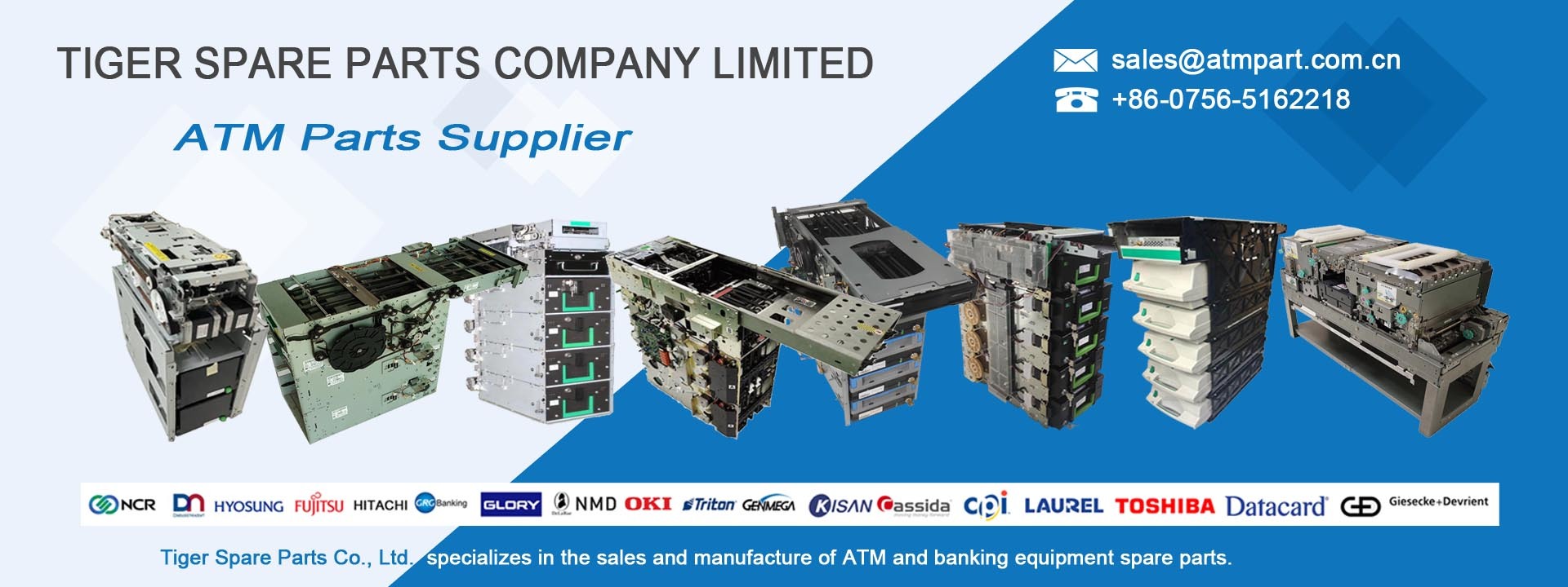 quality NCR ATM Parts factory