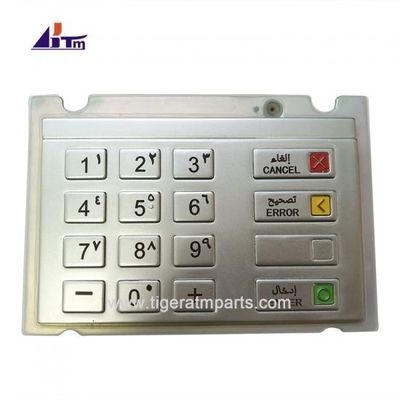 Wincor EPP V6 Keyboard Arabic English EPPV6 1750159457 01750159457