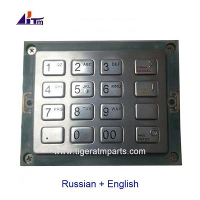 YT2.232.0301 GRG Banking EPP-004 Keyboard ATM Spare Parts Keypad