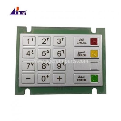 ATM Parts Wincor Nixdorf EPP V5 Keyboard Arabic 1750078613