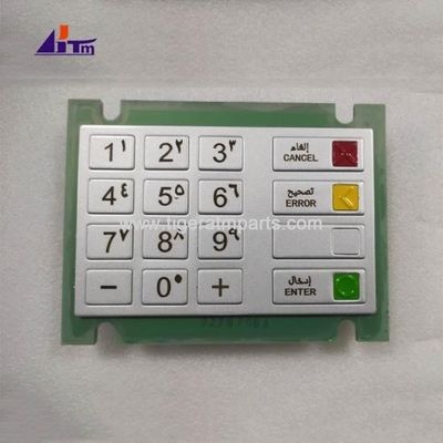 ATM Parts Wincor Nixdorf EPP V5 Keyboard Arabic 1750078613