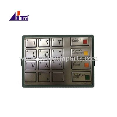 Diebold Nixdorf DN EPP7 BSC Keypad Keyboard ATM Machine Parts