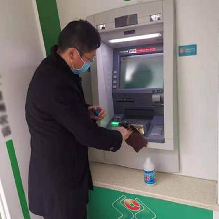 Proper Cleaning Of The ATM Machine.